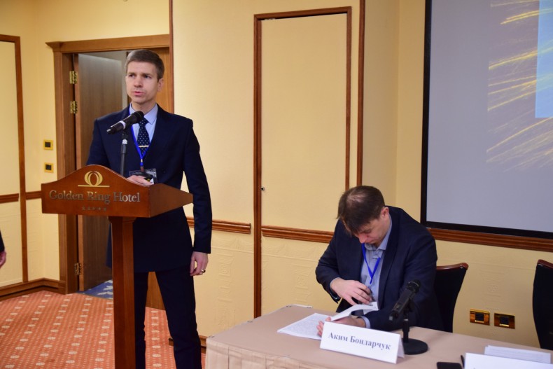 13-15 февраля 2018г. состоялась 2-я конференция Международная промышленная конференция «Электросталь: технология, оборудование, материалы»