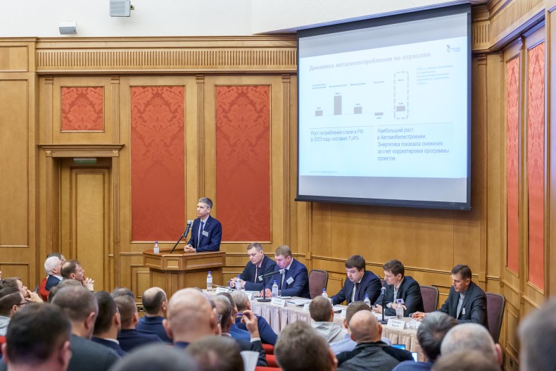 Исполнительный директор «Русской Стали» принял участие в 8-й Международной промышленной конференции «Электросталь: технология, оборудование, материалы»