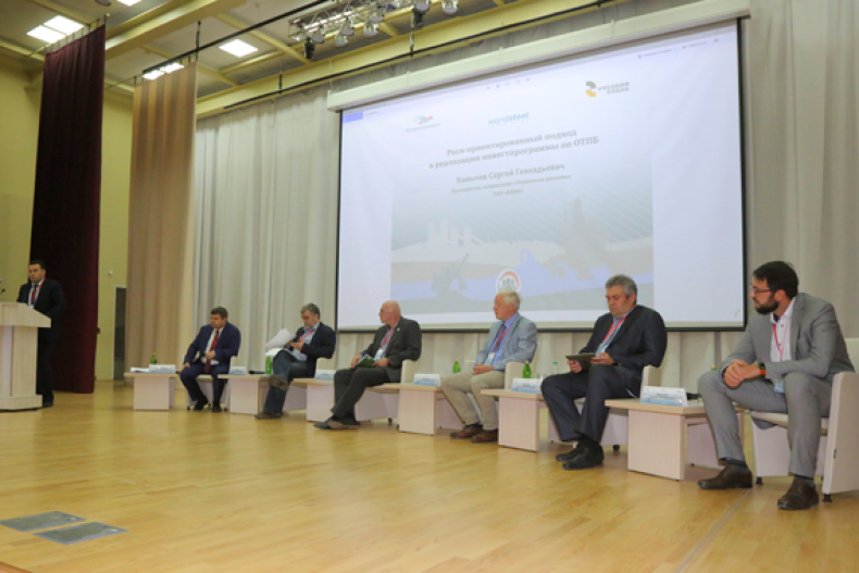 На ОЭМК прошел Конгресс «Русской Стали» по промышленной безопасности и охране окружающей среды