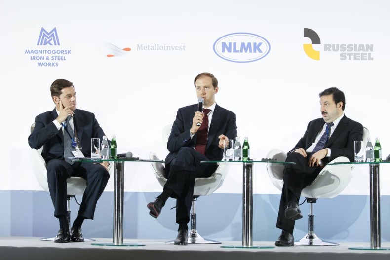 «Русская сталь» выступила соорганизатором крупнейшего международного отраслевого мероприятия - конференции Worldsteel в России