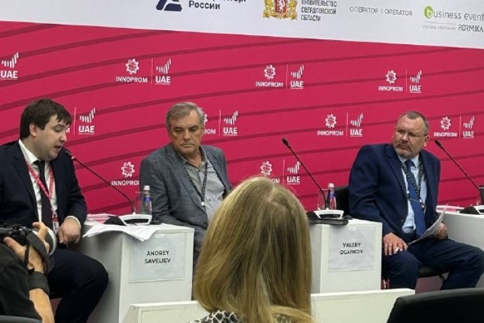 «Русская Сталь» приняла участие в заседании Рабочей группы по горнорудной промышленности и металлургии в рамках ПартНИР БРИКС