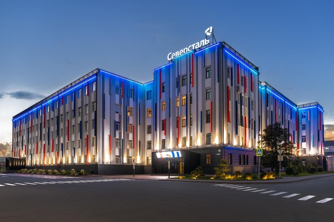 ПАО «Северсталь»