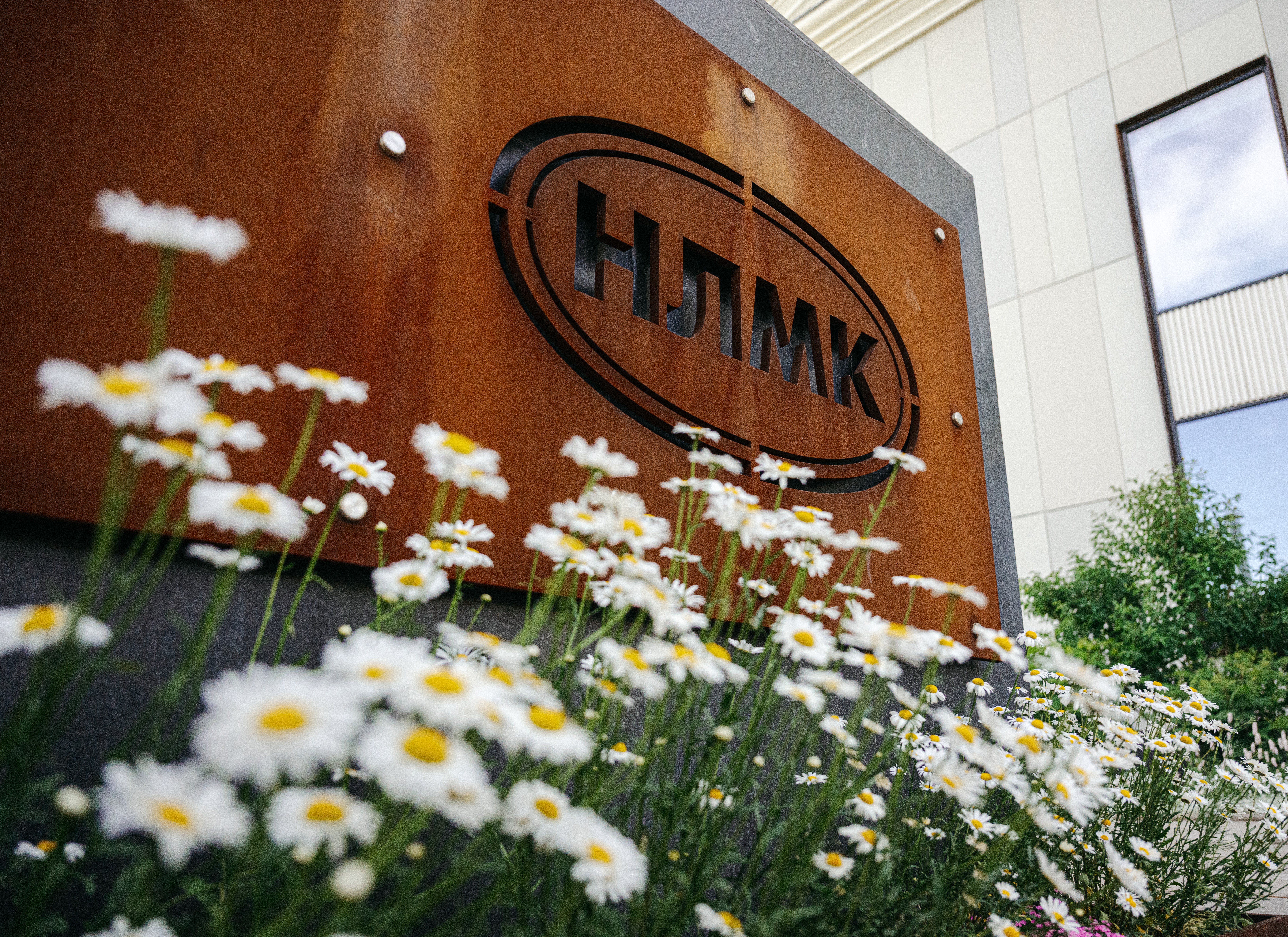 Группа НЛМК