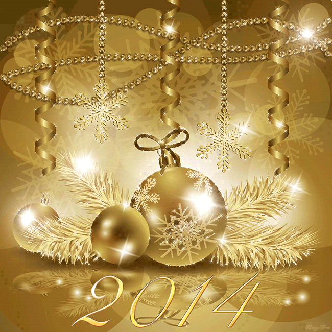 Поздравление с Новым 2014 годом!