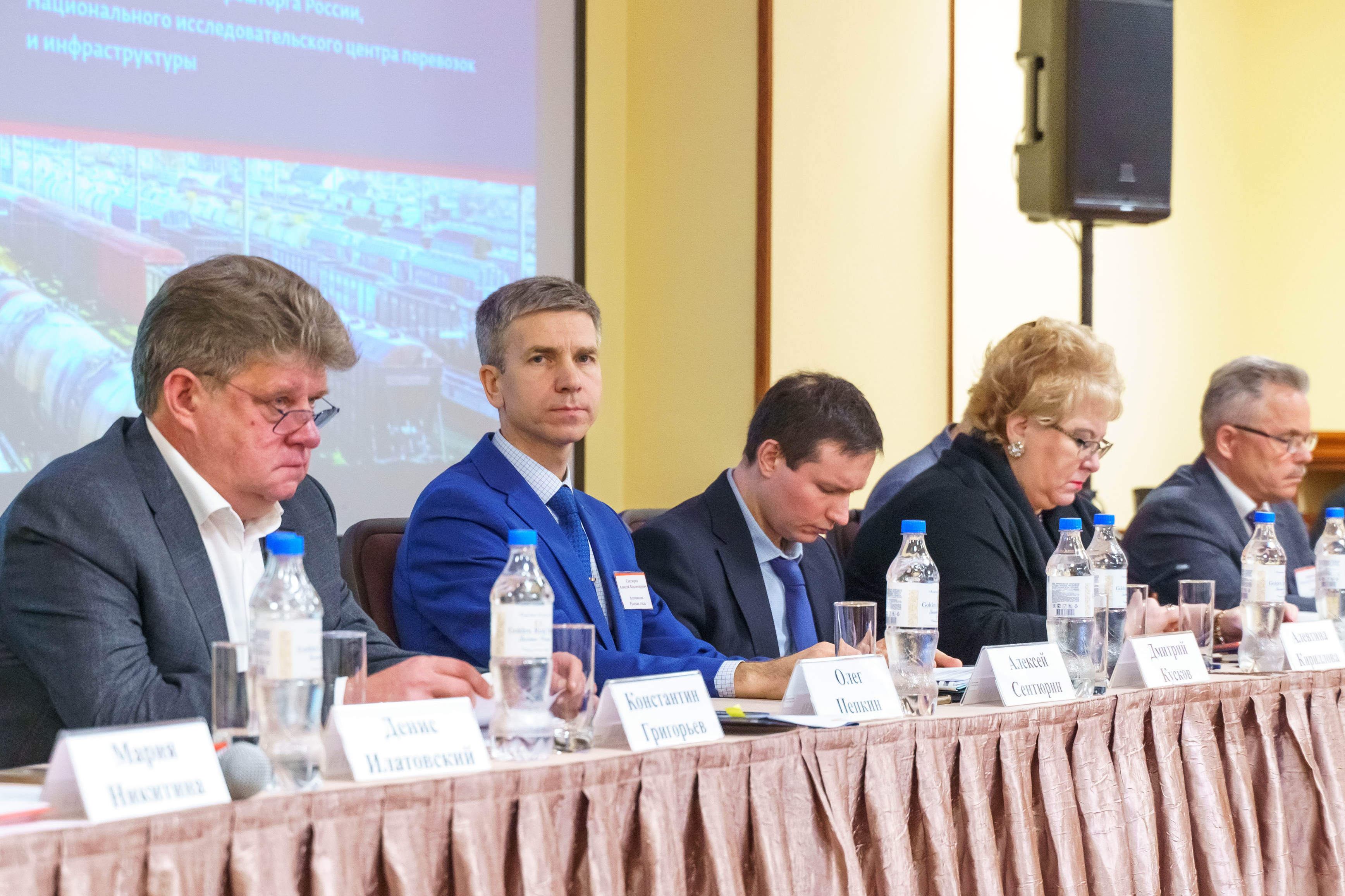 «Русская Сталь» выступила организатором и приняла участие в Международной транспортной конференции «Транспорт и металлургия – 2024».