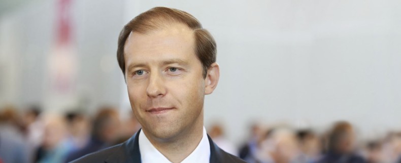 Министр промышленности и торговли Российской Федерации Денис Мантуров поздравляет металлургов с профессиональным праздником