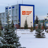 СинТЗ