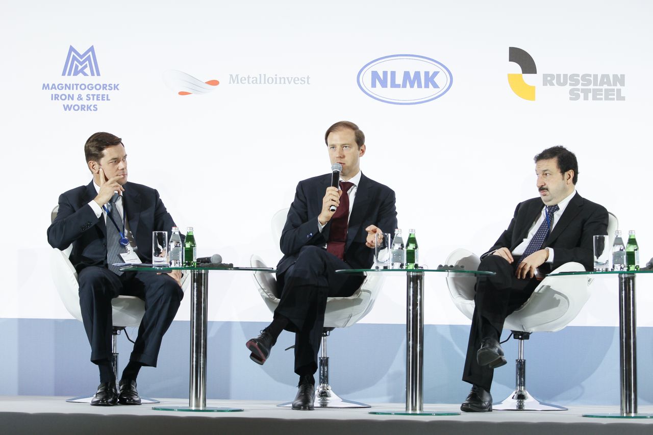 «Русская сталь» выступила соорганизатором крупнейшего международного отраслевого мероприятия - конференции Worldsteel в России